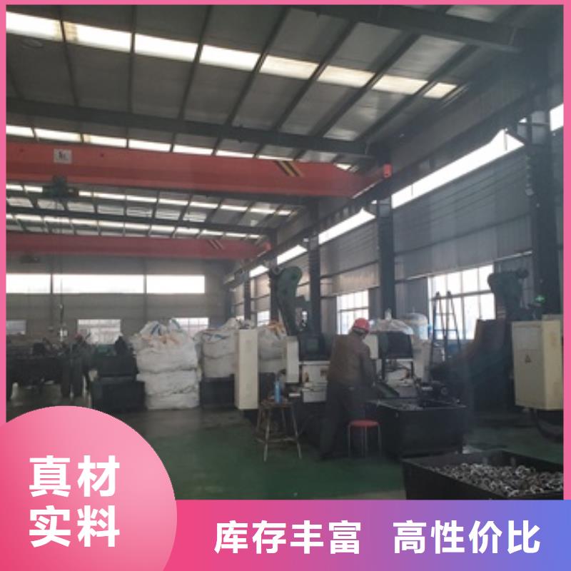 45#精密鋼切割市場(chǎng)行情