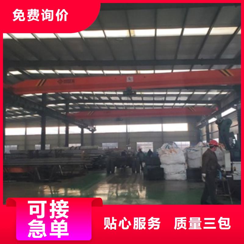 45#精密鋼管零售 切割供貨穩(wěn)定