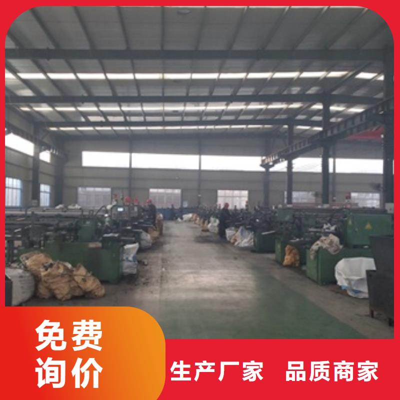 40cr精密鋼管零售 切割-40cr精密鋼管零售 切割到廠參觀
