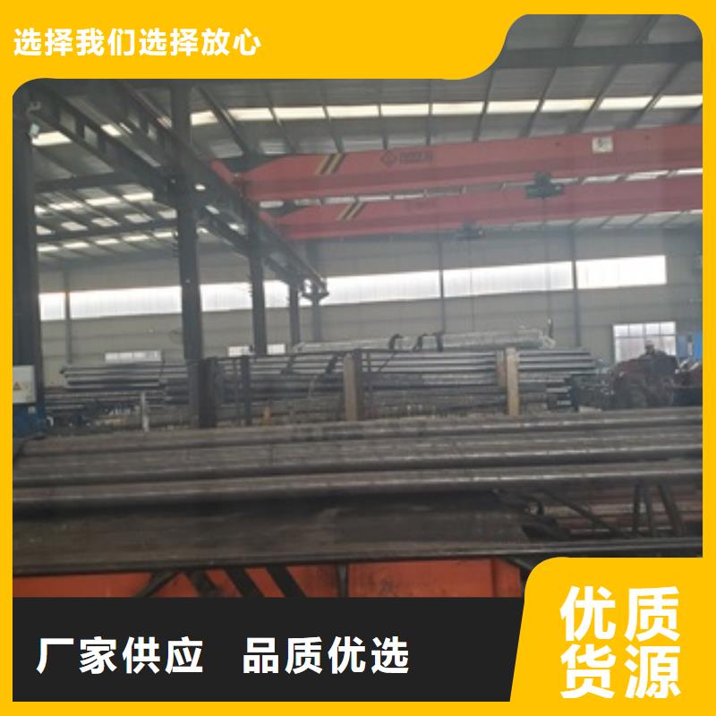 歡迎-10#精密鋼管零售 切割