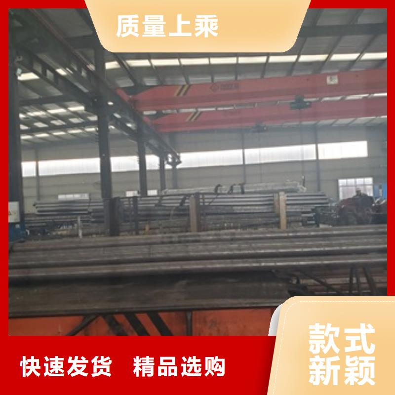 Gr15精密鋼管零售 切割公司歡迎您