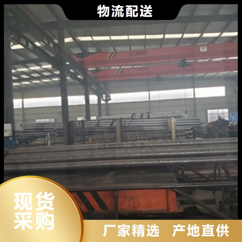 40cr精密鋼管零售 切割-40cr精密鋼管零售 切割到廠參觀