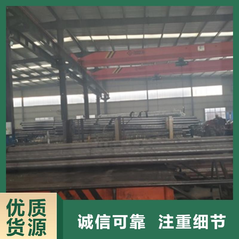 Gr15精密管切割廠家直銷-中升管業(yè)有限公司