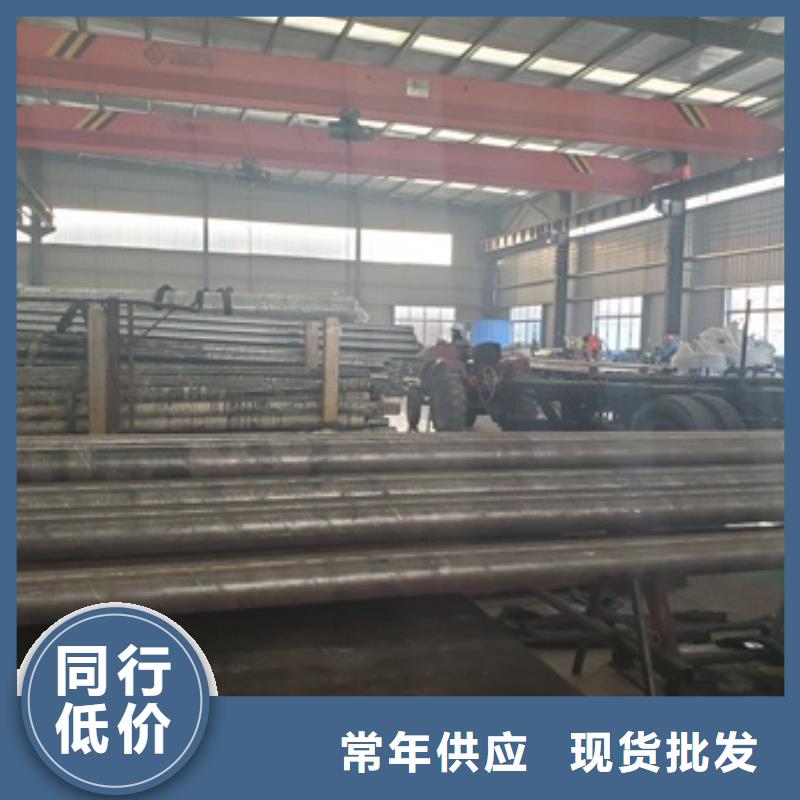 Gr15精密管切割廠家直銷-中升管業(yè)有限公司