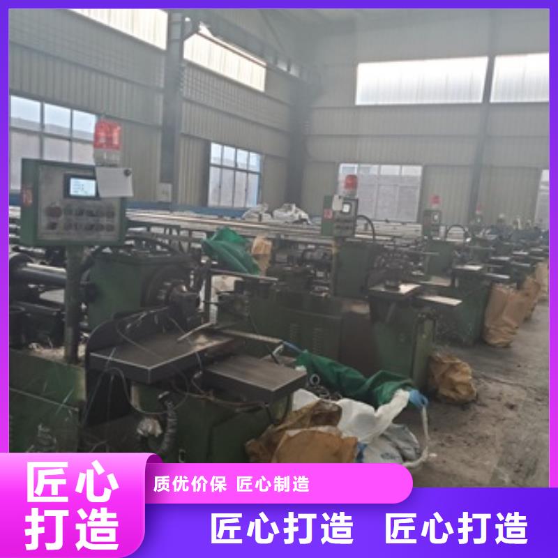 40cr精密鋼管零售 切割一手報價