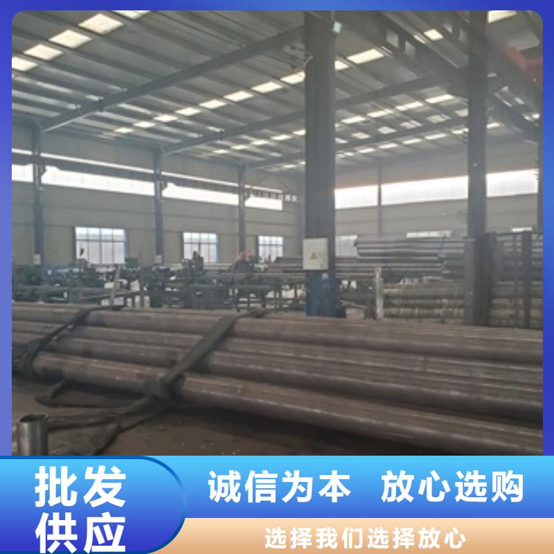 優(yōu)質的40cr精密管切割認準中升管業(yè)有限公司