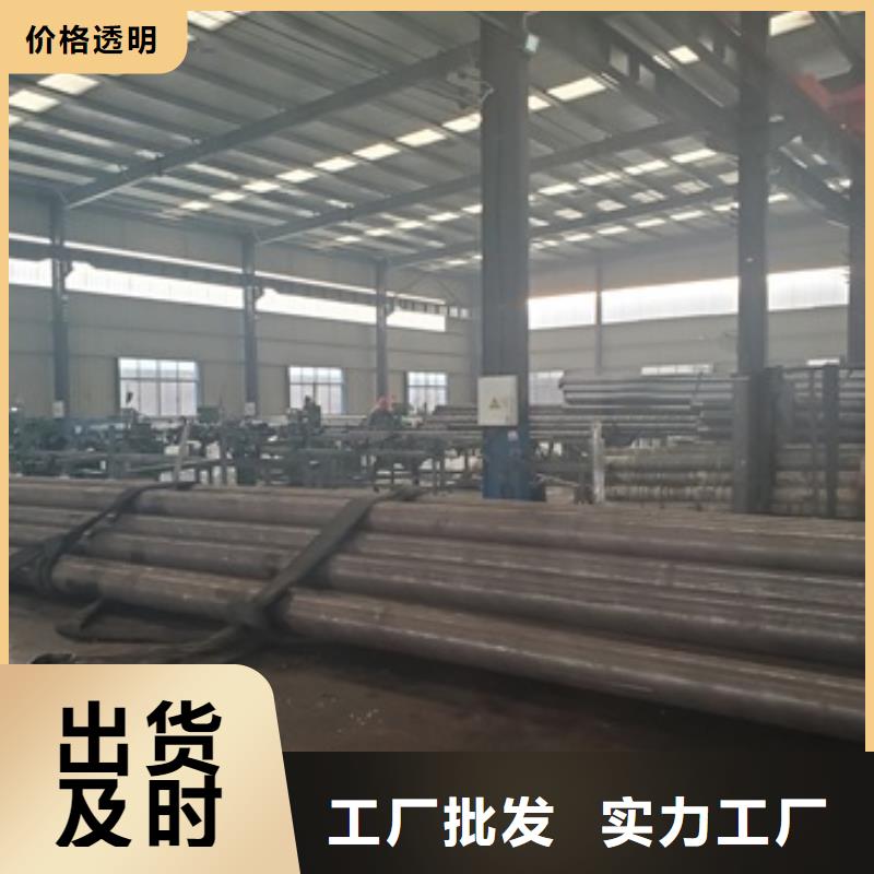 40cr精密管切割低報(bào)價(jià)