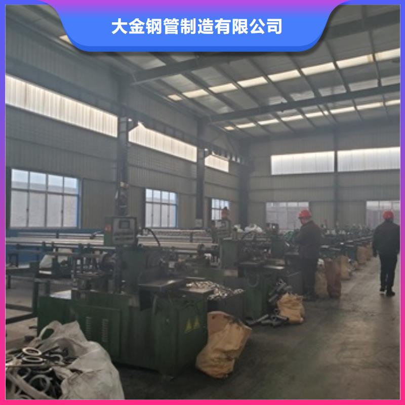 高品质35#精密管切割供应商