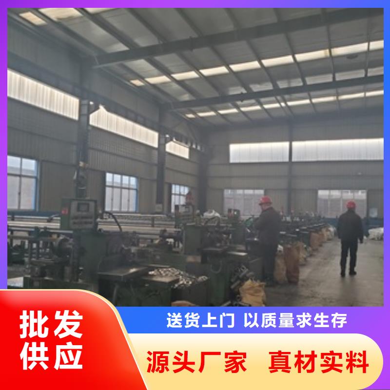 優(yōu)質的40cr精密管切割認準中升管業(yè)有限公司
