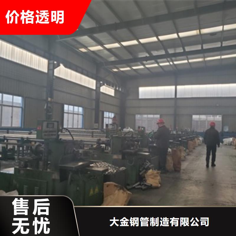 優(yōu)質的40cr精密管切割認準中升管業(yè)有限公司