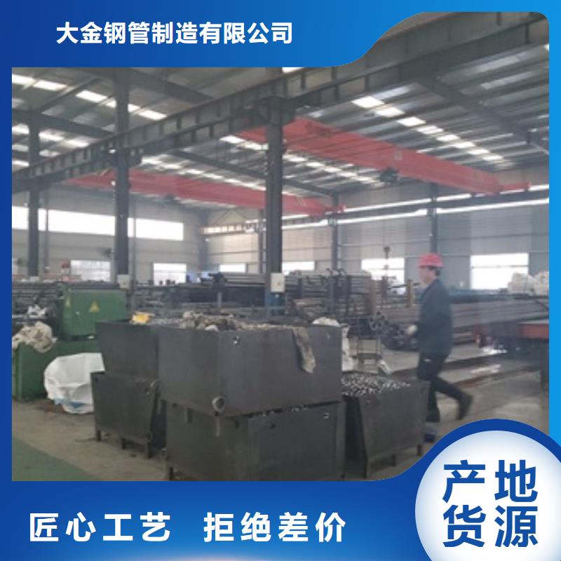 優(yōu)質的40cr精密管切割認準中升管業(yè)有限公司