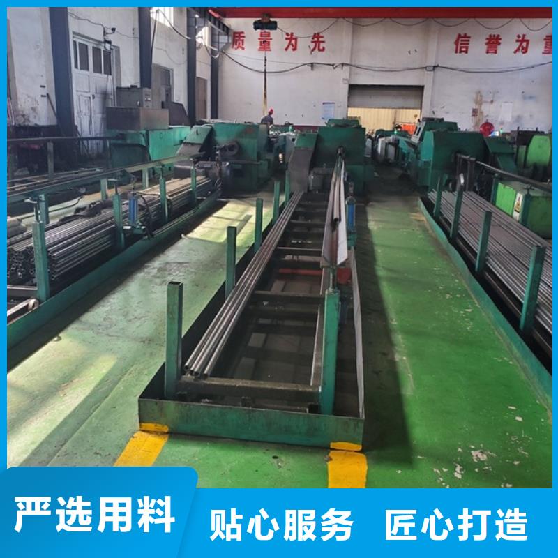 20# 45#精密鋼管工廠貨源
