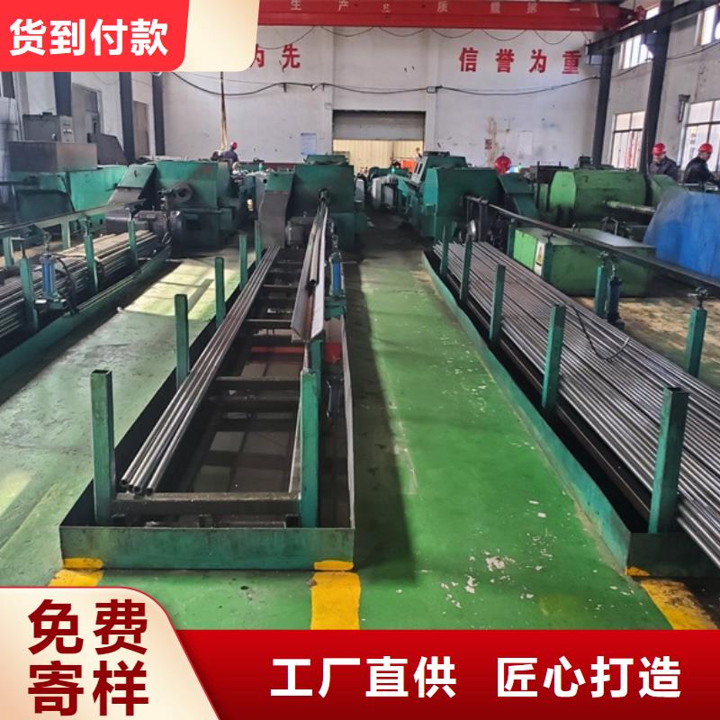 精密管定制-廠家直銷(xiāo)
