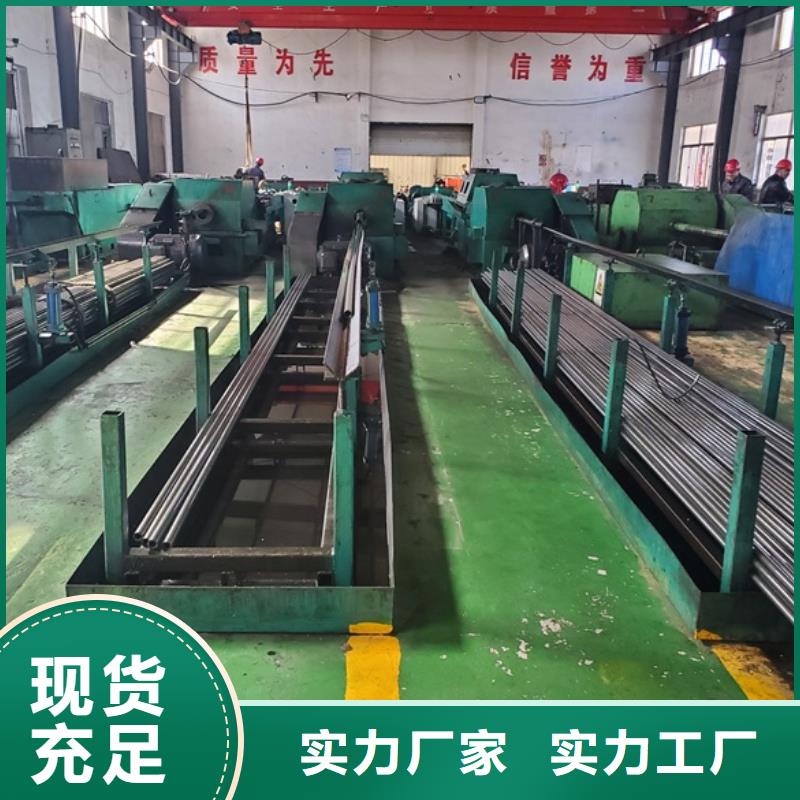 精軋無縫鋼管廠家-0元拿樣