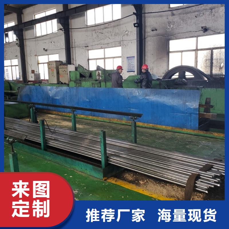 高質量冷拔無縫精密鋼管供應商