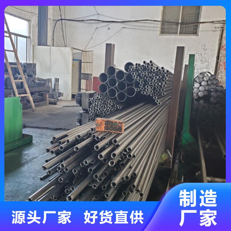 庫(kù)存充足的精密管基地
