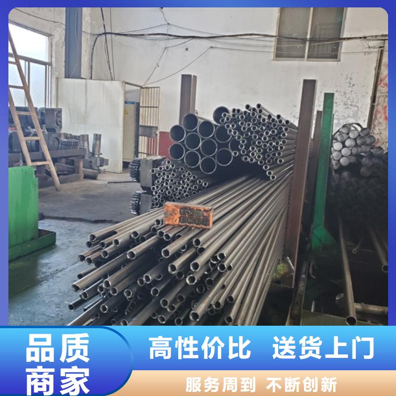 質(zhì)優(yōu)價(jià)廉的精密無(wú)縫鋼管公司