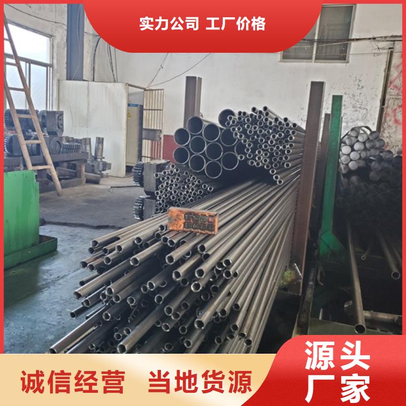 定制精拉管公司