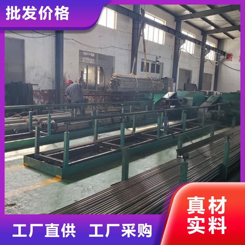 采購冷拔無縫鋼管必看-廠家直銷
