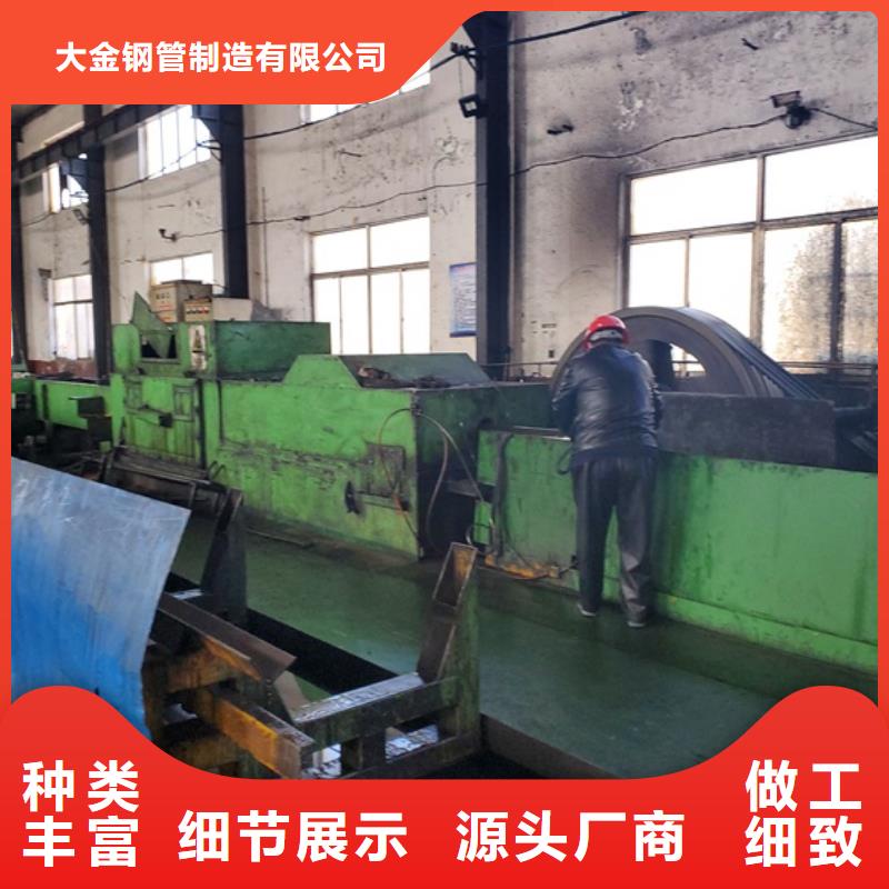 精密無(wú)縫鋼管質(zhì)量為主