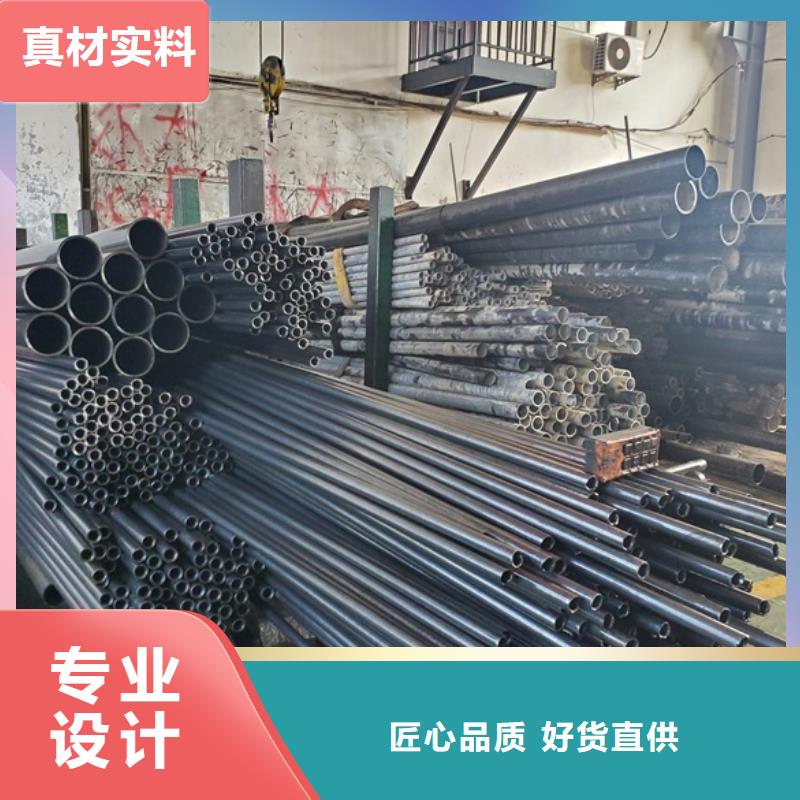 精密鋼管廠家-點(diǎn)擊領(lǐng)取樣品