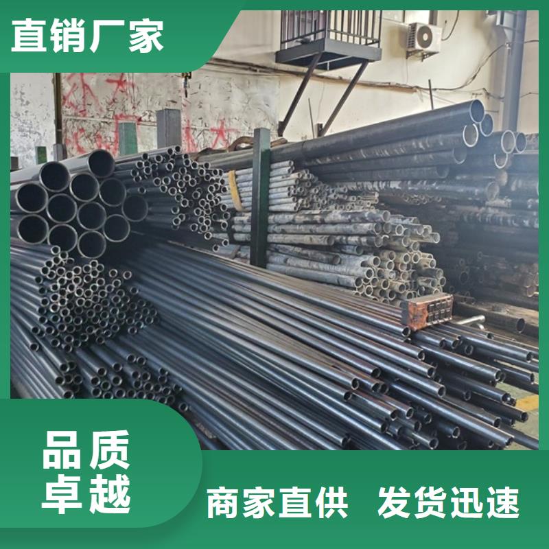 冷拔无缝钢管种类