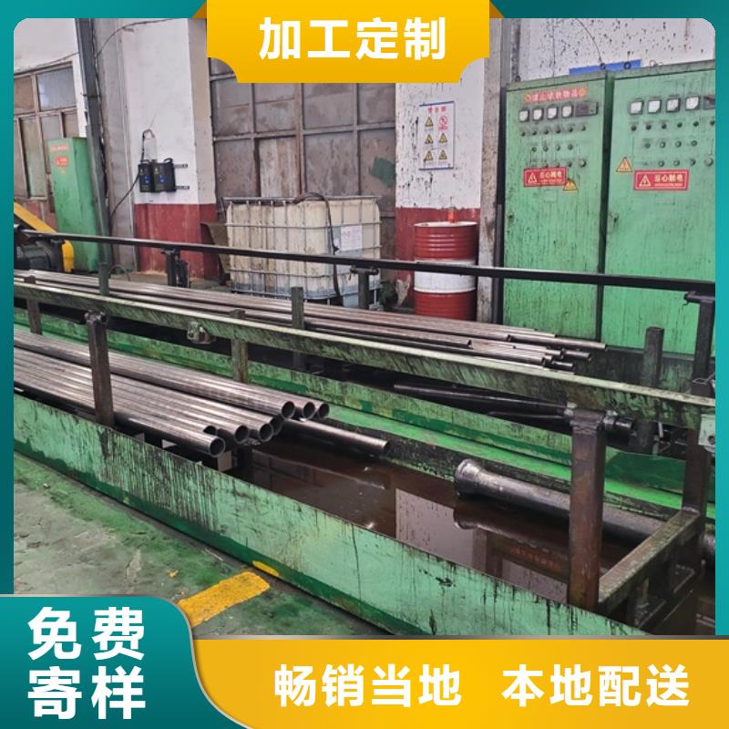 冷拔無縫鋼管來圖在線報(bào)價(jià)