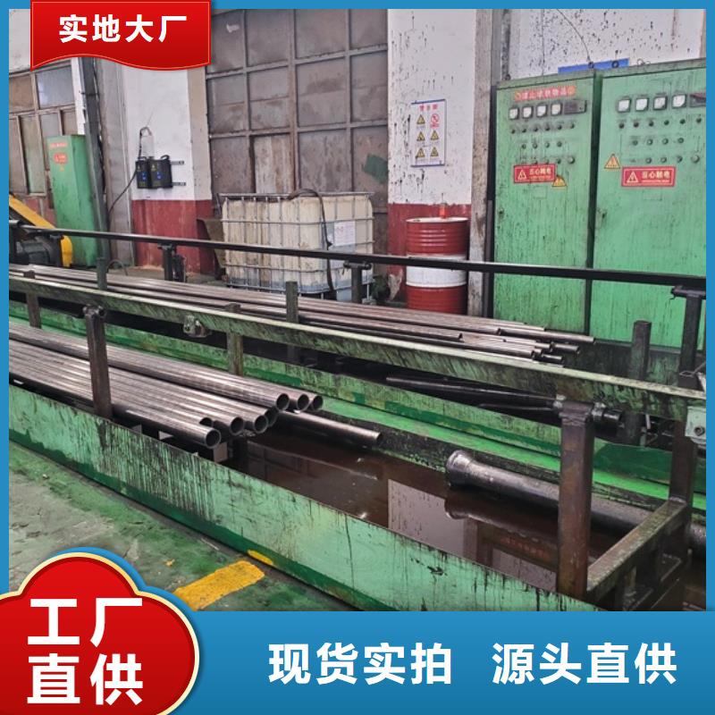 20# 45#精密鋼管正規(guī)靠譜