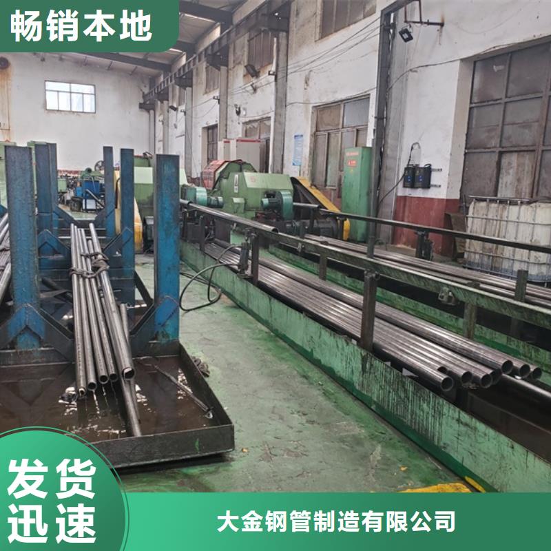 批發(fā)冷拔精密無縫鋼管價格