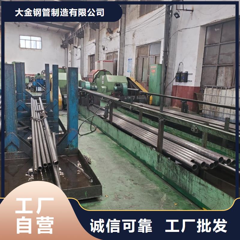 精軋無縫鋼管廠家-可按需定制