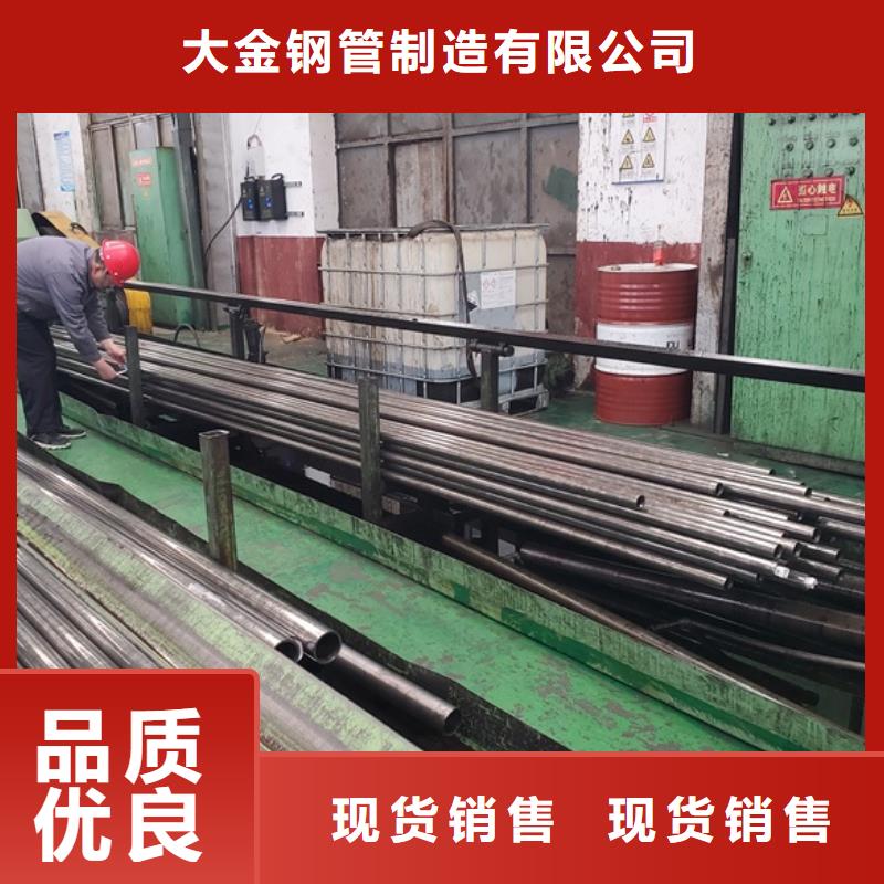 20#精密管批發(fā) 零售 切割質(zhì)量有保證