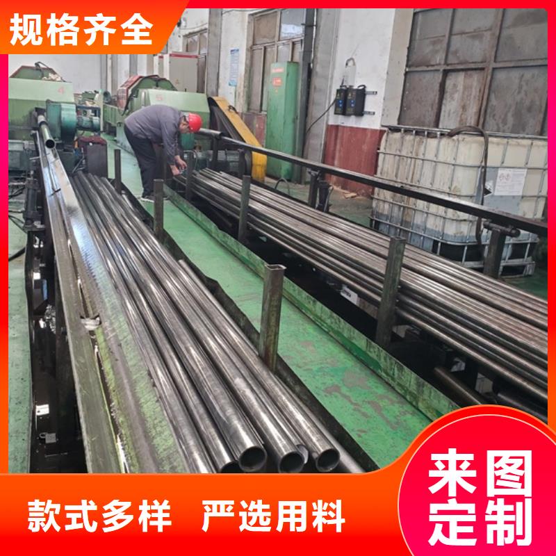 20#精密管批發(fā) 零售 切割質(zhì)量有保證