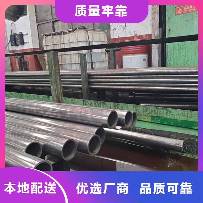 42crmo Gr15精拉鋼管、42crmo Gr15精拉鋼管生產(chǎn)廠家-本地商家