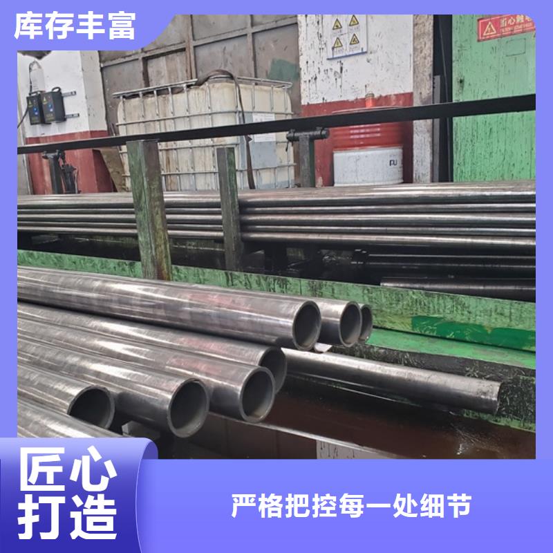 冷拔精密鋼管加工定制