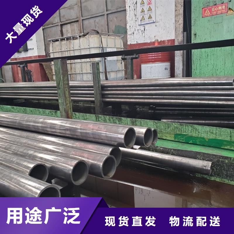 精軋無縫鋼管可配送到廠