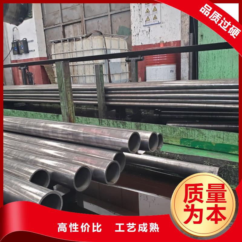 供應(yīng)批發(fā)35#精拉管批發(fā) 零售 切割廠家