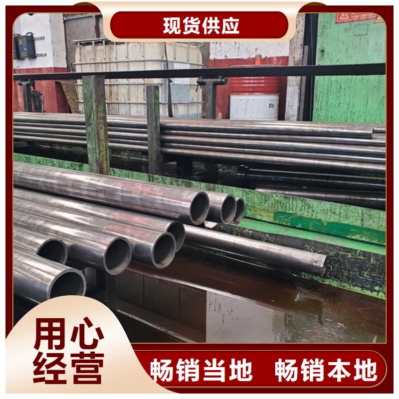 選精密無縫鋼管認(rèn)準(zhǔn)中升管業(yè)有限公司