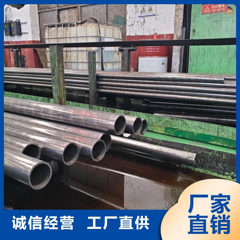 冷拔精密鋼管經(jīng)驗(yàn)豐富