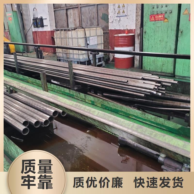 精軋無縫鋼管應(yīng)用廣泛
