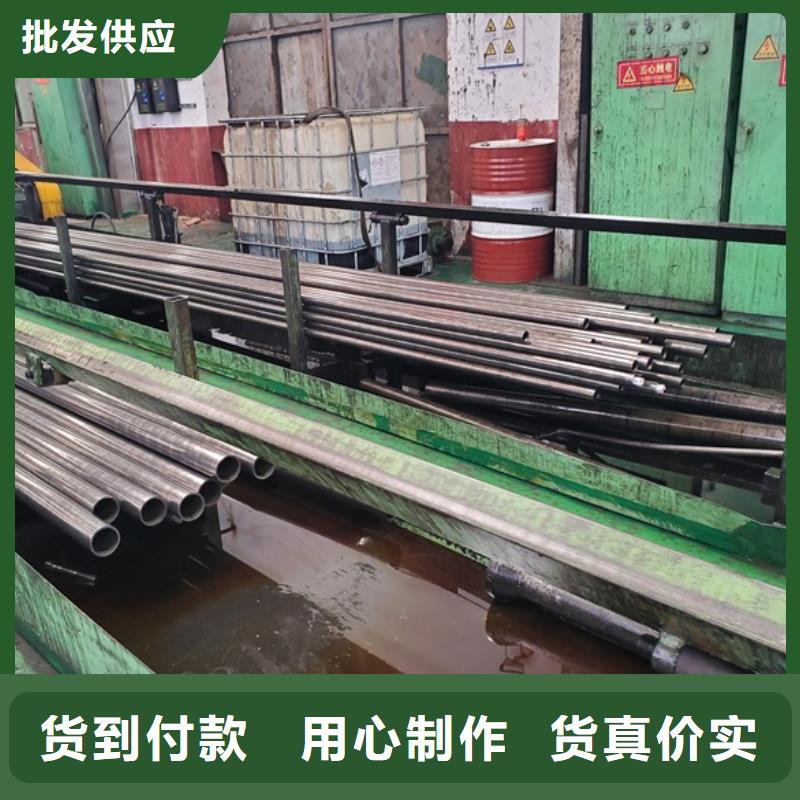 20cr 40cr 精軋鋼管新品