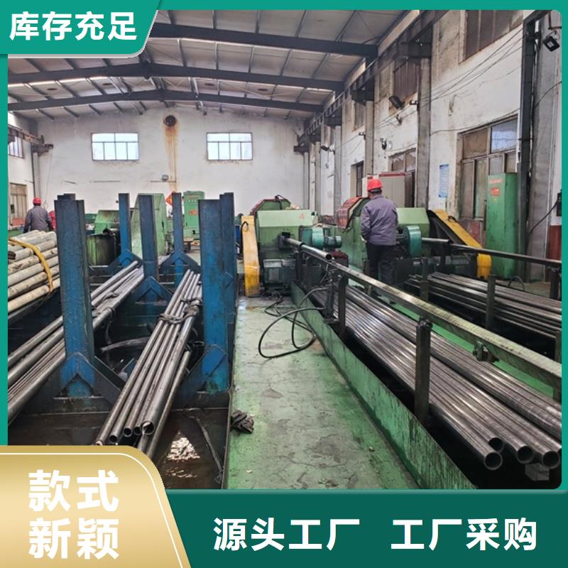 精密無(wú)縫鋼管質(zhì)量為主