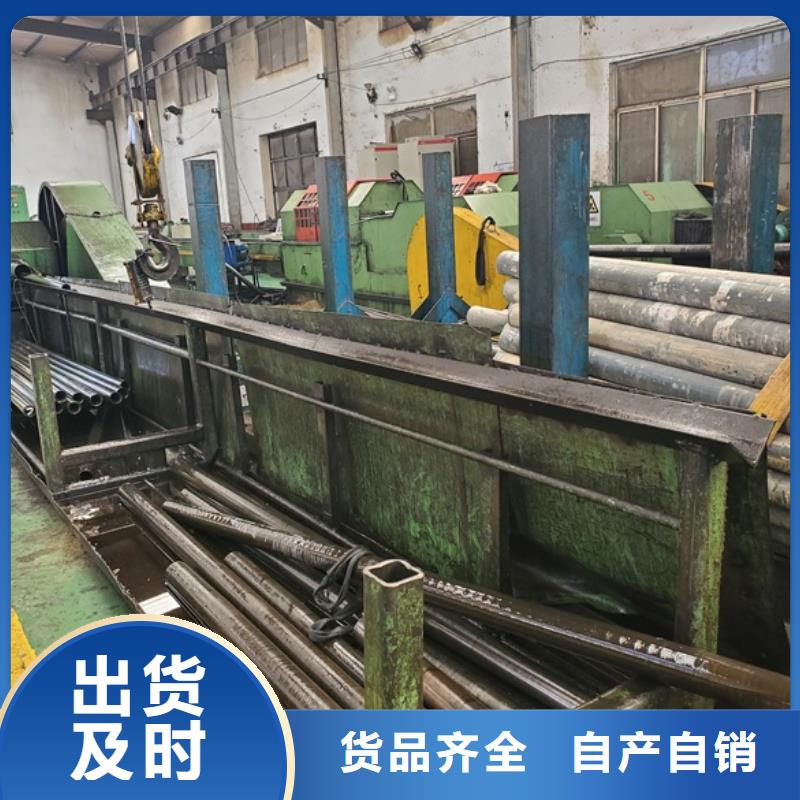 冷拔無縫鋼管提供定制