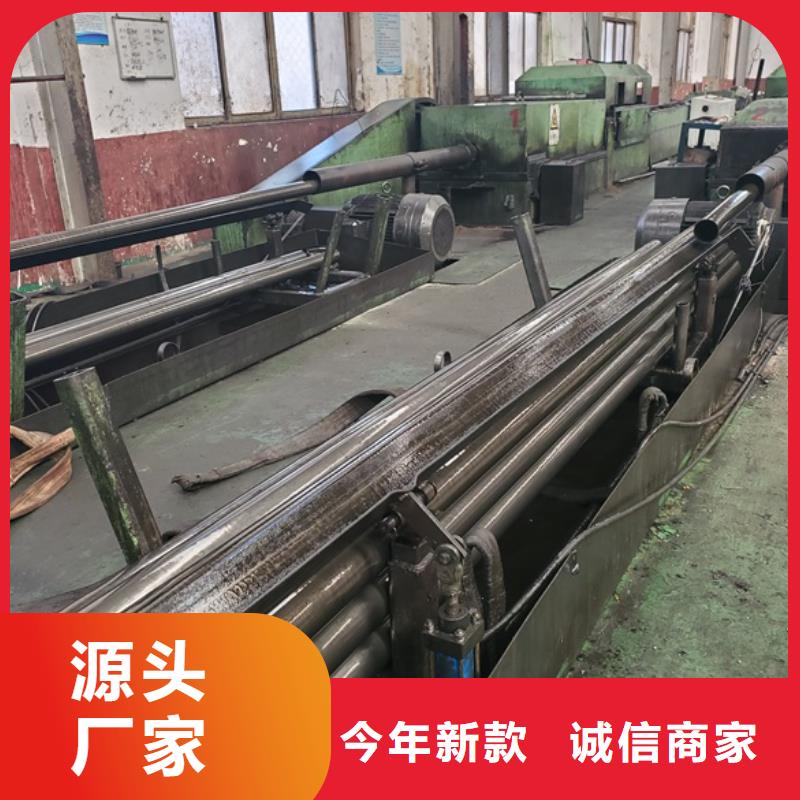 冷拔精密钢管厂家