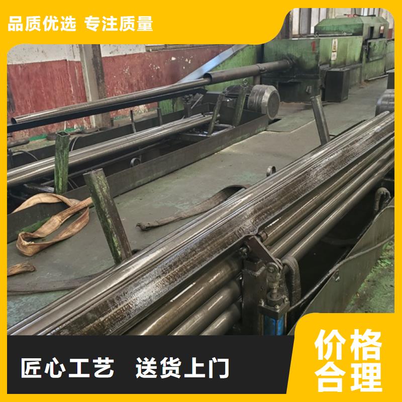 買冷拔精密無縫鋼管必看-值得信賴