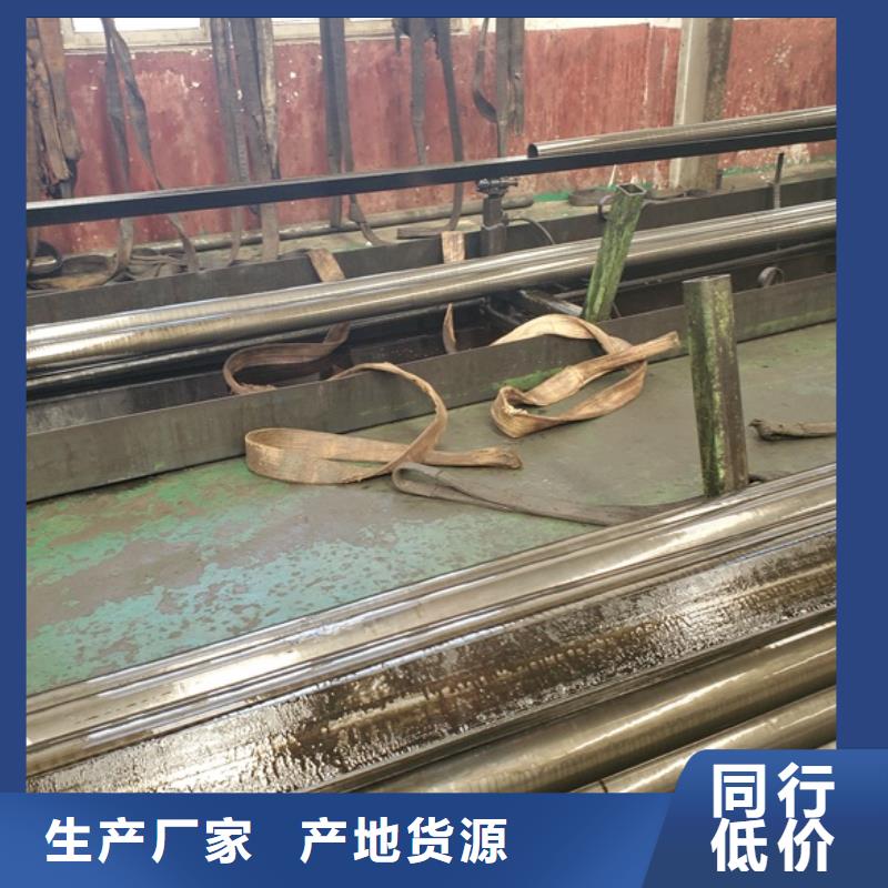 20cr 40cr 精軋鋼管 20cr 40cr 精軋鋼管價格