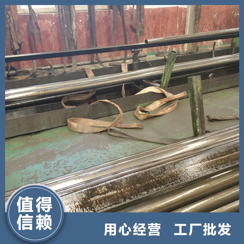 20# 45#精密鋼管正規(guī)靠譜