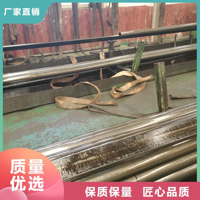10#精密無縫管價格實惠