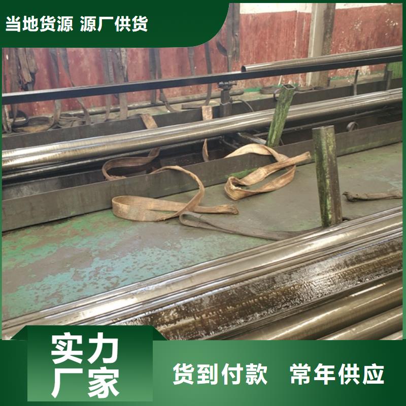 精密鋼管_精密冷軋管源廠定制