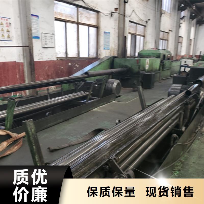 ：40cr精軋鋼管供應(yīng)商