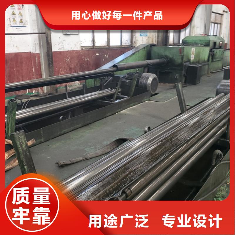 精拉無縫鋼管銷售廠家